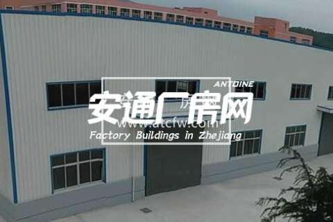 余杭区百丈镇溪口村厂房出租