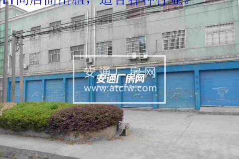 萧山所前03省道复线边1300方单层仓库出租