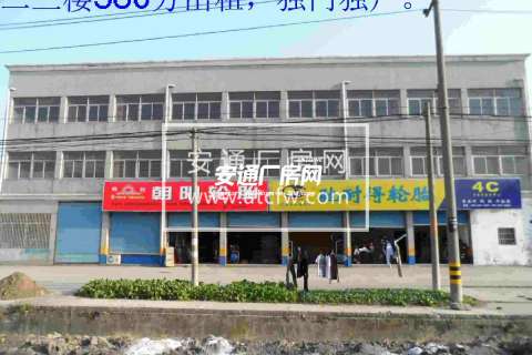 萧山所前03省道复线边1300方单层仓库出租