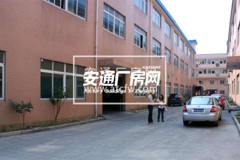 余杭区仁和9.33亩土地及厂房出售