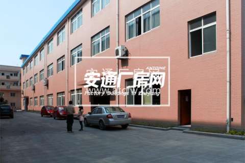 余杭区仁和9.33亩土地及厂房出售