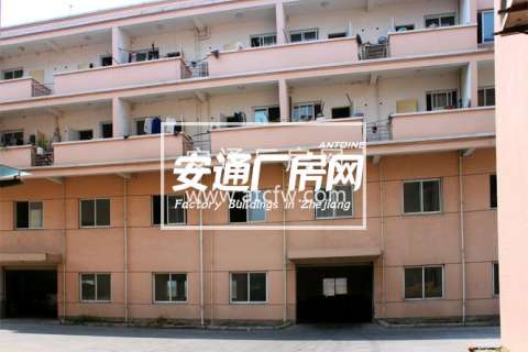 余杭区仁和9.33亩土地及厂房出售