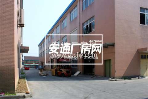 余杭区仁和9.33亩土地及厂房出售