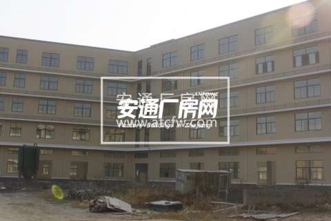 余杭仁和16亩土地及厂房转让