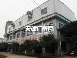 余杭区瓶窑良渚交界处104国道边厂房出租