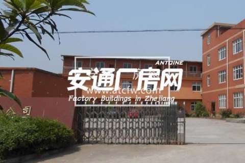 杭州余杭闲林6.3亩土地及厂房转让