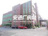 余杭金星1000方厂房出租