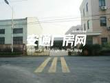 萧山机场东出口红十五线边厂房出租