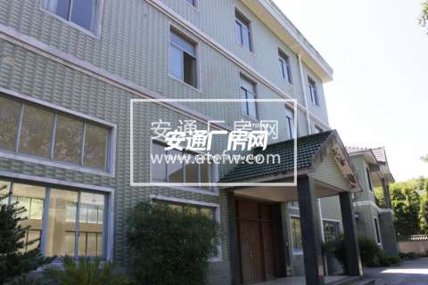 余杭长乐20.5亩土地及厂房转让