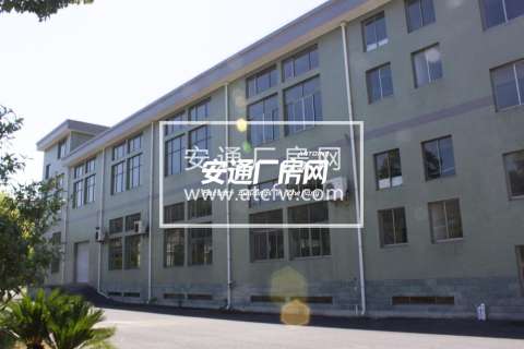 余杭长乐20.5亩土地及厂房转让
