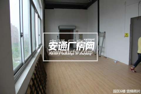 萧山区创意园420平带装修厂房出租