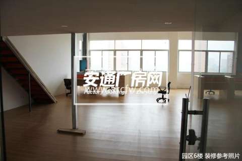 萧山区创意园420平带装修厂房出租