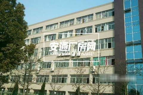 萧山区创意园420平带装修厂房出租