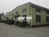 杭州余杭崇贤25亩土地及厂房转让