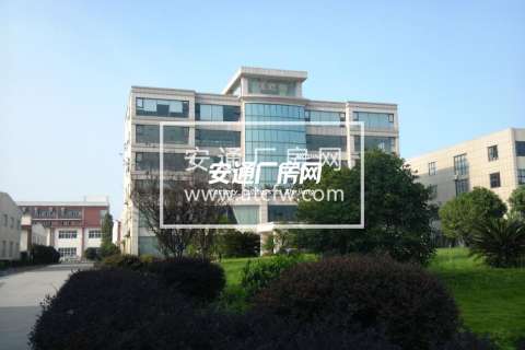 临平50亩土地及厂房转让