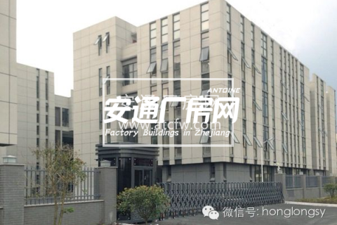 富阳场口经济开发区厂房招租