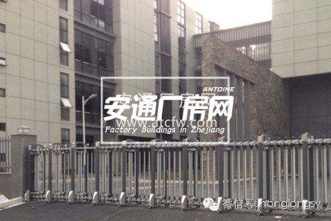 富阳场口经济开发区厂房招租