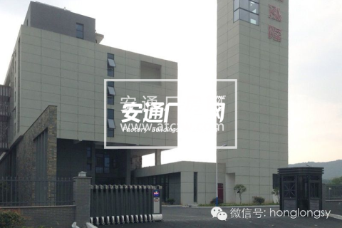 富阳场口经济开发区厂房招租