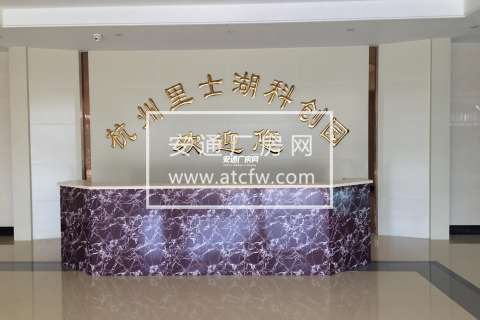 萧山所前镇30000平场地仓库厂房办公楼科创园出租