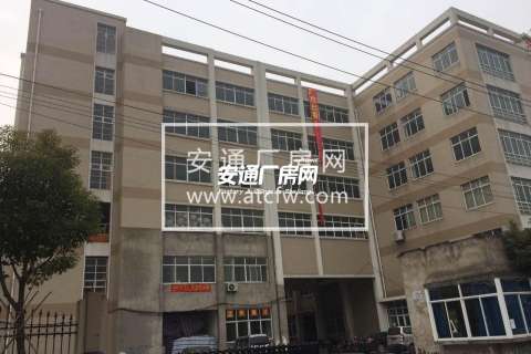 余杭经济技术开发区10亩土地及厂房转让