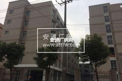 余杭经济技术开发区10亩土地及厂房转让