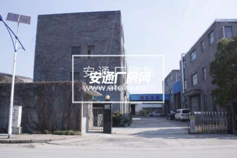 富阳10亩土地及厂房转让