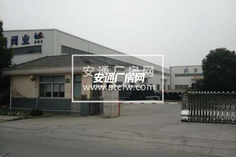 富阳东洲25亩土地及厂房转让