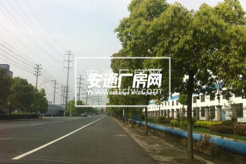 萧山10亩工业用地出售