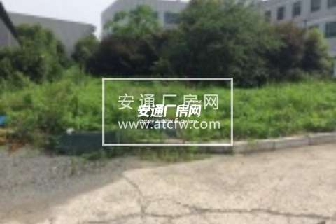 杭州余杭良渚15亩工业用地出售