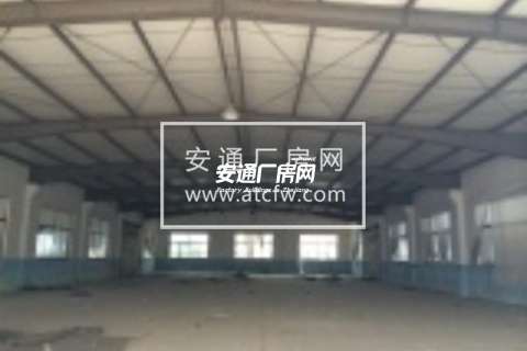 杭州余杭良渚15亩工业用地出售