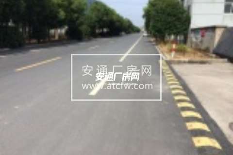 杭州余杭良渚15亩工业用地出售