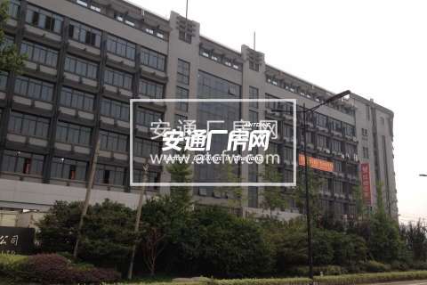 20000多方厂房出租