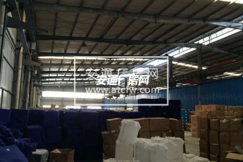 瓶窑凤都工业区25亩土地及厂房转让