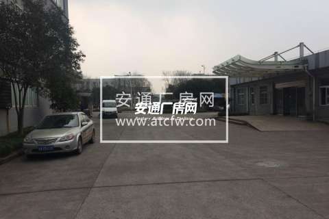 下沙开发区15亩工业用地转让