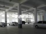余杭区径山镇长乐工业区5000平方米厂房出租