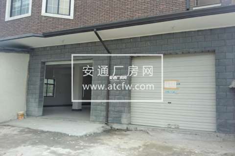 安溪工业园区自用房一层整租，可用于仓库或小型加工场