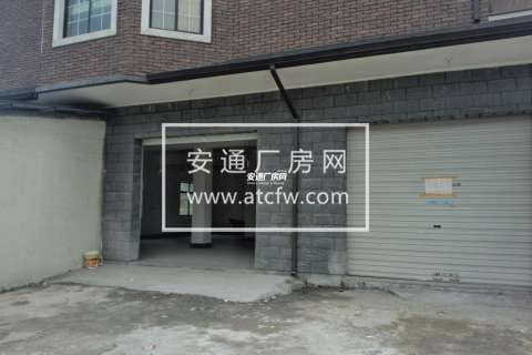 安溪工业园区自用房一层整租，可用于仓库或小型加工场