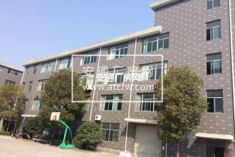 余杭瓶窑凤都工业区10亩土地出售