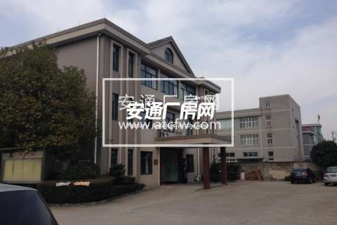 余杭径山长乐工业园17亩土地转让