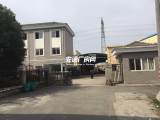 余杭仁和15亩土地及厂房转让