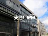 杭州良渚勾运路附近一标准厂房出租