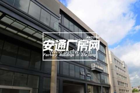 杭州良渚勾运路附近一标准厂房出租