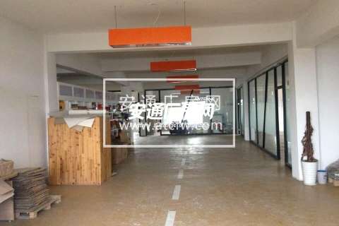 大陆工业园区边华联村1600方厂房出租