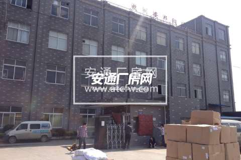 杭州余杭区申嘉湖杭高速旁1000平方米全新厂房出租