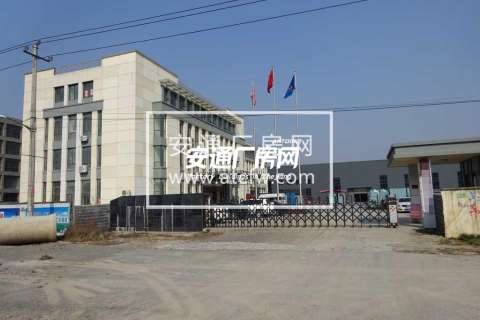 余杭仁和街道45亩土地出售