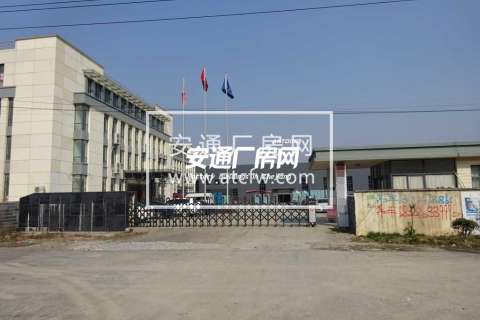 余杭仁和街道45亩土地出售