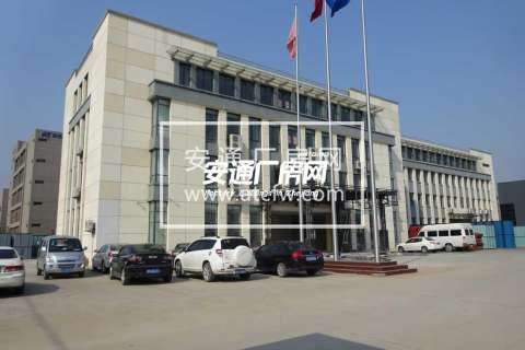 余杭仁和街道45亩土地出售