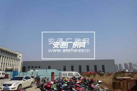 余杭仁和街道45亩土地出售