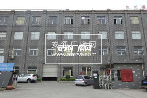 余杭仁和大运河工业园区3.1亩土地出售