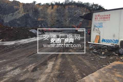 临安青山湖科技城17亩工业用地出售